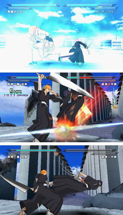 ... Bleach：靈魂升溫7》(Heat the Soul 7)[官方繁中][ISO][147MB