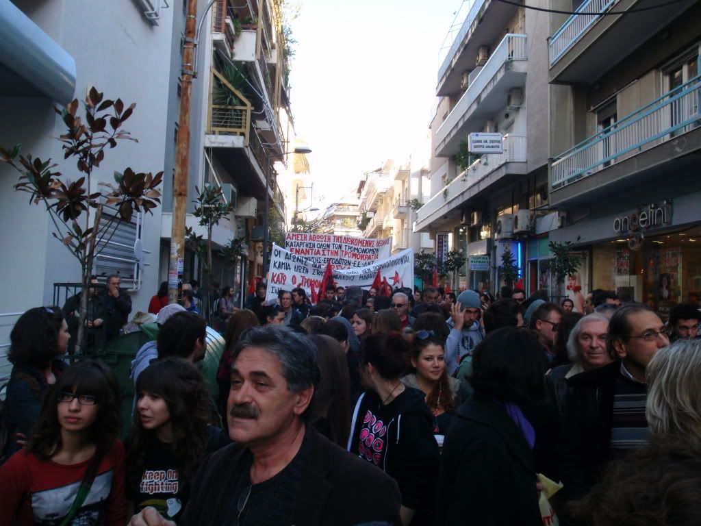 2010.11.27 Πορεία αλληελγύης