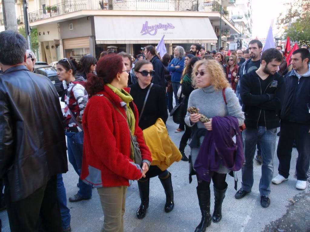 2010.11.27 Πορεία αλληελγύης 1