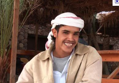 Picture of Deaf Member of Bedouin Tribe