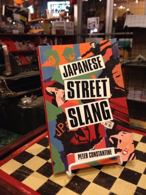 New Item