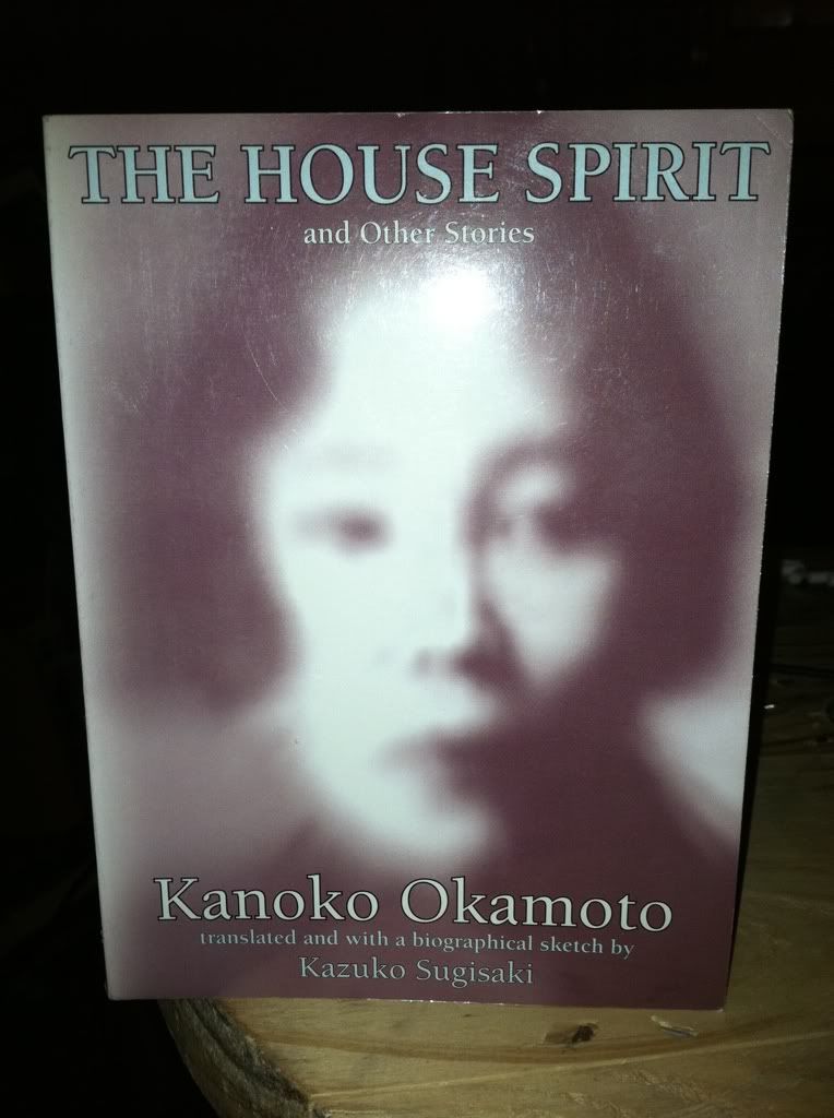 Image for The House Spirit: And Other Stories