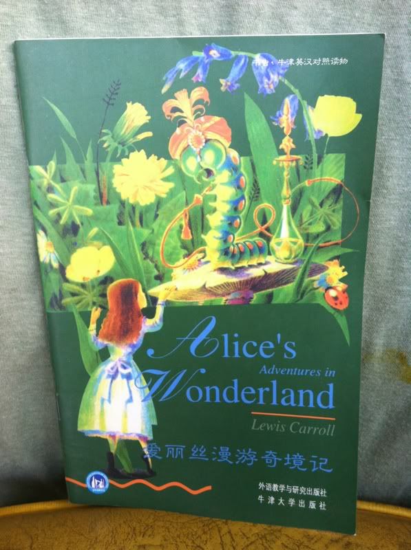 Alice's Adventures in Wonderland, Simplified Chinese Edition, Carroll, Lewis Alice's Adventures in Wonderland, Simplified Chinese Edition, Carroll, Lewis