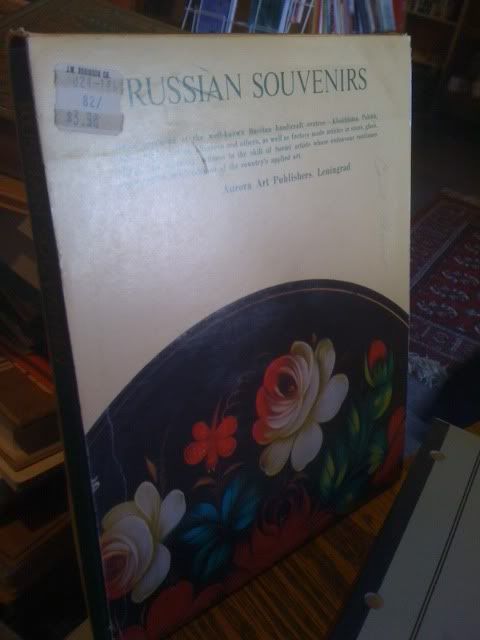 Russian Souvenirs Russian Souvenirs