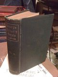 Novels of George Eliot. Illustrated Library Edition. Volume II: The Mill on the Floss, Romola, and Silas Marner by Eliot, George, Eliot, George Novels of George Eliot. Illustrated Library Edition. Volume II: The Mill on the Floss, Romola, and Silas Marner by Eliot, George, Eliot, George