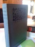 The collected poems of Philip Bourke Marston,: Comprising "Song-tide," "All in all," "Wind-voices," "A last harvest," and "Aftermath.", Marston, Philip Bourke The collected poems of Philip Bourke Marston,: Comprising "Song-tide," "All in all," "Wind-voices," "A last harvest," and "Aftermath.", Marston, Philip Bourke