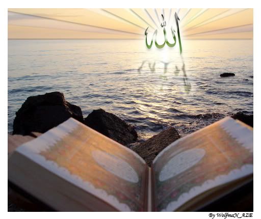 islamic wallpapers Pictures, Images and Photos