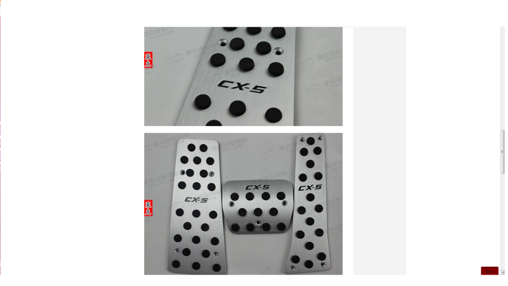 Phụ kiện đồ chơi cho tất cả các loại xe Mazda, Hyundai, Kia, Honda, VOLKSWAGEN - 36