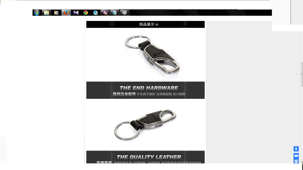 Phụ kiện đồ chơi cho tất cả các loại xe Mazda, Hyundai, Kia, Honda, VOLKSWAGEN - 32