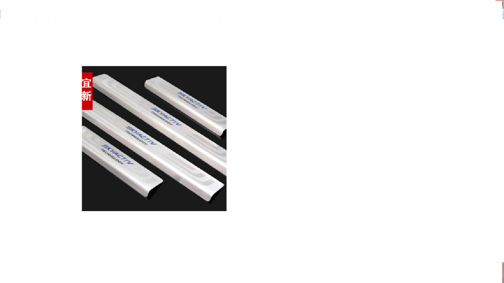 Phụ kiện đồ chơi cho tất cả các loại xe Mazda, Hyundai, Kia, Honda, VOLKSWAGEN - 2