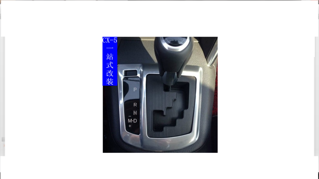 Phụ kiện đồ chơi cho tất cả các loại xe Mazda, Hyundai, Kia, Honda, VOLKSWAGEN - 31