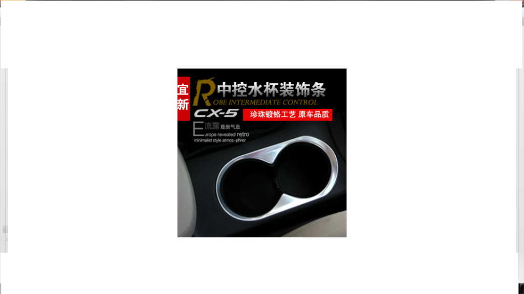 Phụ kiện đồ chơi cho tất cả các loại xe Mazda, Hyundai, Kia, Honda, VOLKSWAGEN - 30