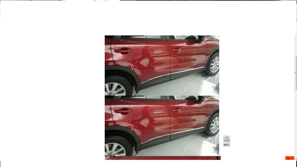 Phụ kiện đồ chơi cho tất cả các loại xe Mazda, Hyundai, Kia, Honda, VOLKSWAGEN - 29