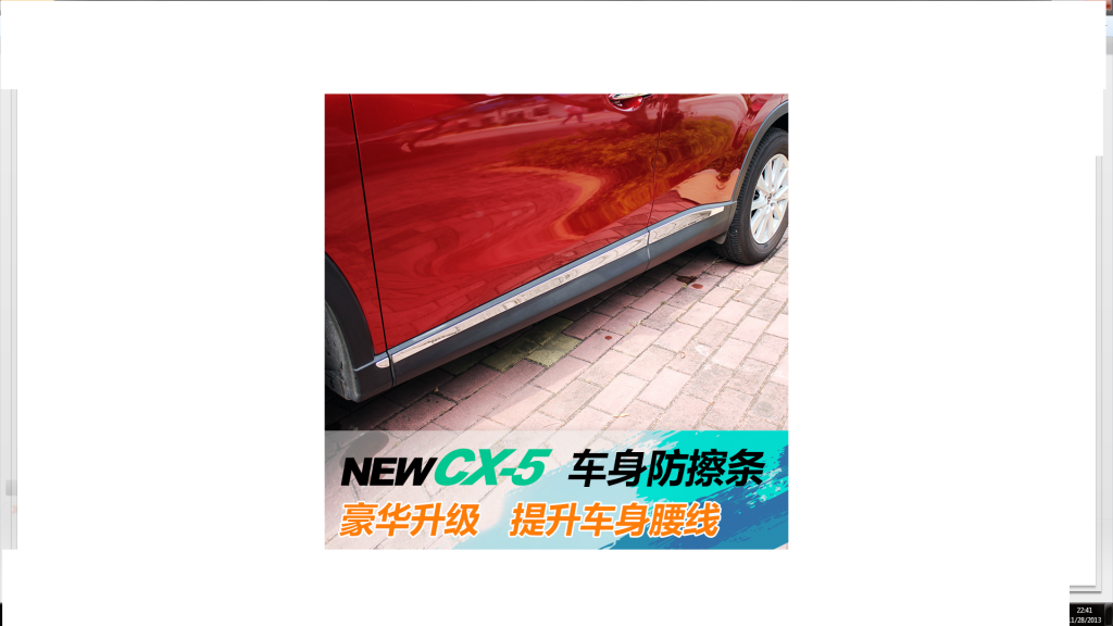 Phụ kiện đồ chơi cho tất cả các loại xe Mazda, Hyundai, Kia, Honda, VOLKSWAGEN - 28