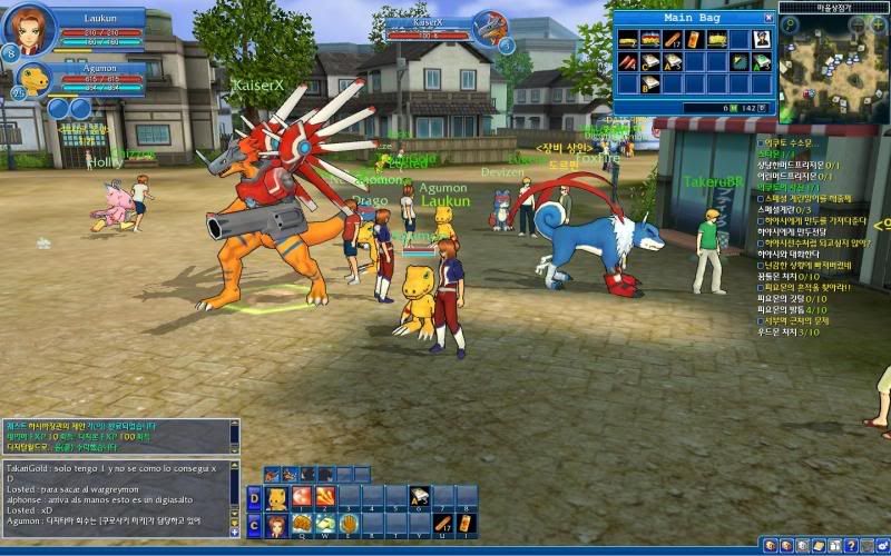 Digimon Masters MMO Screenshot