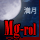 Mangetsu