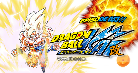 Dragon+ball+z+kai+episodes+list