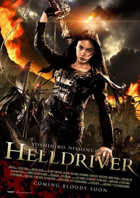 Helldriver (2011) soul Helldriver (2011) soul
