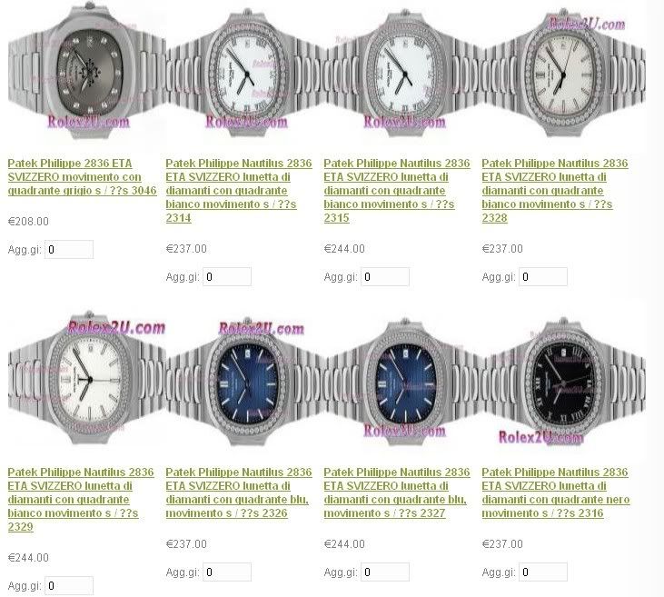 Patek Philippe Nautilus