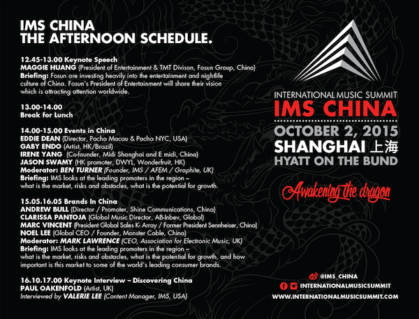 The International Music Summit Aims to Awaken The Dragon - IMS China 2015