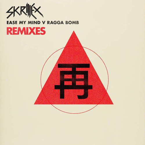 Ragga Bomb v Ease My Mind Remix