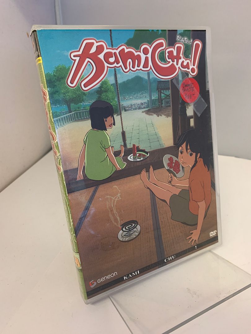Kamichu!, Volume 2: The Power of Love, Artist Not Provided Kamichu!, Volume 2: The Power of Love, Artist Not Provided
