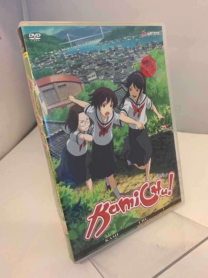 Kamichu!, Volume 1: Little Deity, Kamichu Kamichu!, Volume 1: Little Deity, Kamichu